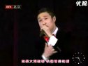 小沈阳2009年北京电视台春晚演出
