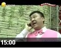 李小明原创系列喜剧 内藏玄“机” 新笑林第20101005期