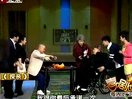 北京卫视喜剧世界第10期《对门儿》《探亲》王小利  程野 郝莎莎 丫蛋 王金龙 张尧