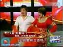 海燕版的《最炫民族风》其实是阎光明 赵海燕的表演视频配上凤凰传奇的歌