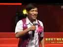 本山快乐营著名二人转演员宋小宝三一2011表彰颁奖晚会爆笑演出片段