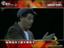 1994年赵本山 黄宏 郭达 蔡明合作超经典小品《捐献》