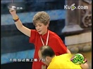 点击观看《2009年央视春节联欢晚会 郭达 蔡明 于恒小品《北京欢迎你》》