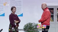 2016山东卫视春晚 黄杨 范蕾 郭冬临小品搞笑大全《心理学初探》