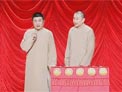 2018北京卫视春节联欢晚会相声《一“享”天开》苗阜 王声