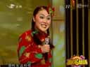 东北三省最漂亮女丑演员“大脸猫”现代版二人转《墙里墙外》唱得不赖