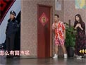 2019安徽卫视春节联欢晚会小品《压岁钱》郭阳 郭亮 曹玥瑶