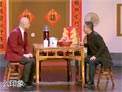 2019江西卫视春节联欢晚会郭冬临 邵峰 张瑞雪小品《桃花朵朵开》