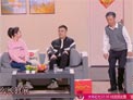 2019江苏卫视春节联欢晚会崔志佳 陈嘉男小品《老爸的心愿》