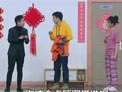 2019北京卫视元宵晚会苏青 郭子歆 金霏小品《请给我好评》
